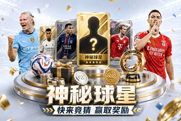 乐鱼体育赛事网页版访问示意:电脑浏览 · 旧标签回访
